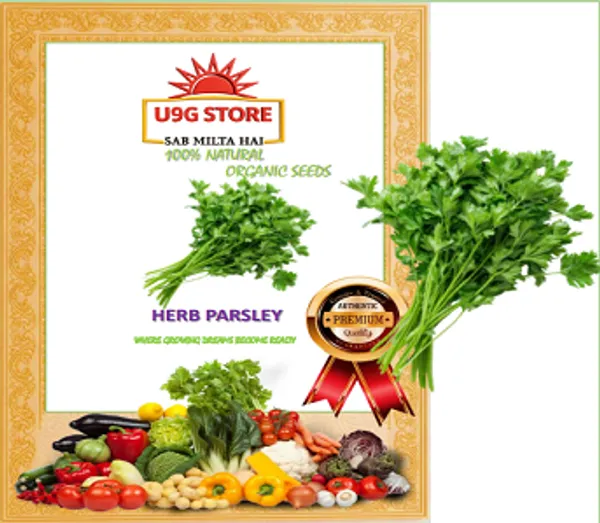 Herb_Parsley_200_Seeds