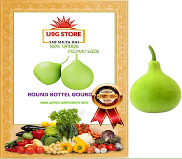 Round_Bottle_Gourd_Seeds