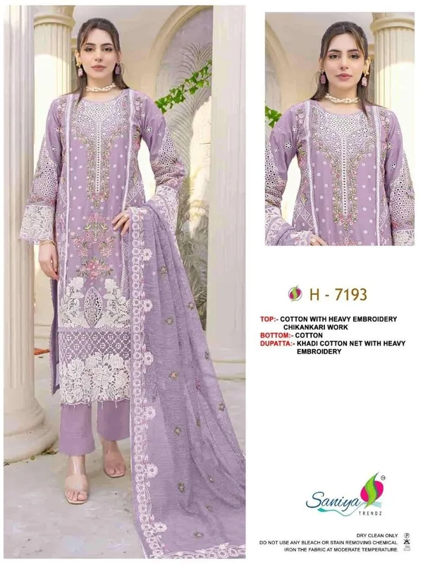 Lavender_Cotton_Embroidered_Salwar_Suit_Set_For_Women