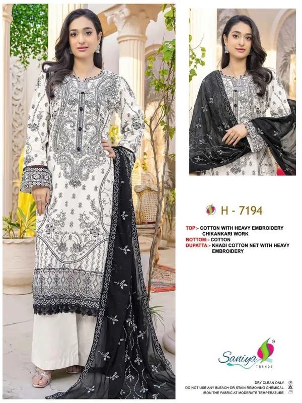 White_Cotton_Chikankari_Suit_Set_For_Women
