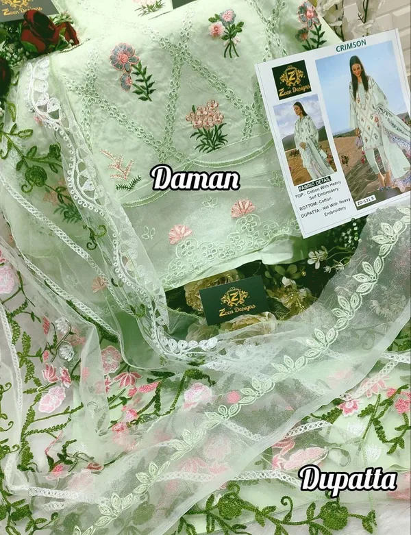 Mint_Green_Cotton_Embroidered_Salwar_Suit_Set_for_Women