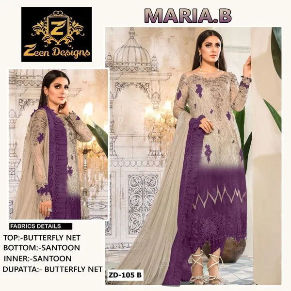 Beige_Net_Embroidered_Anarkali_Suit_For_Women