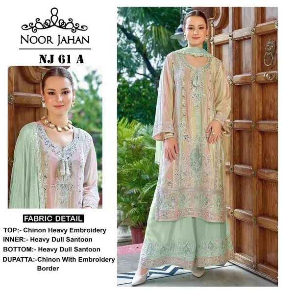 Mint_Chinon_Embroidered_Suit_Set_for_Women
