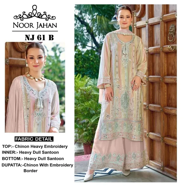 Mint_Chinon_Embroidered_Suit_Set_for_Women
