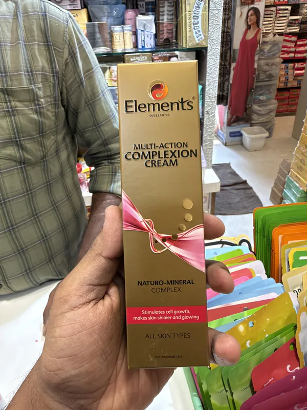 Elements_Multi-Action_Complexion_Cream(100g)