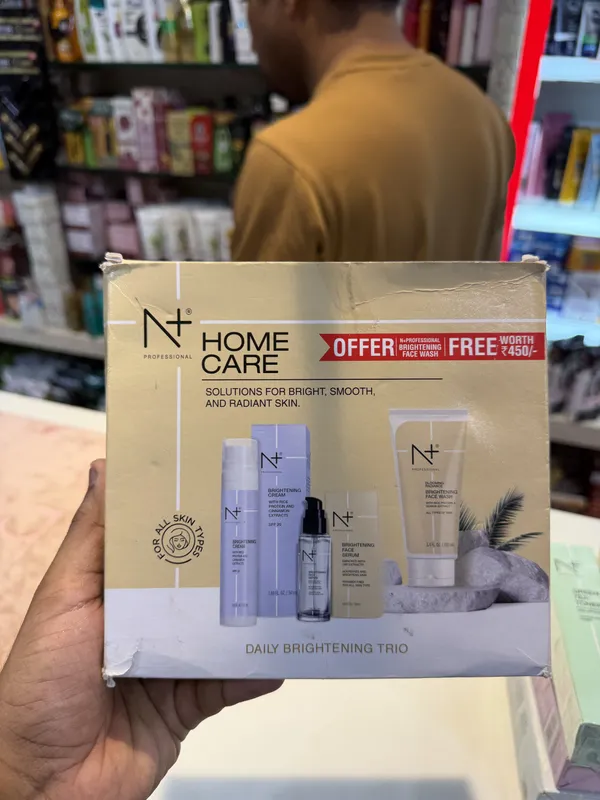 N+_Home_Care_Daily_Brightening_Trio_Skincare_Kit
