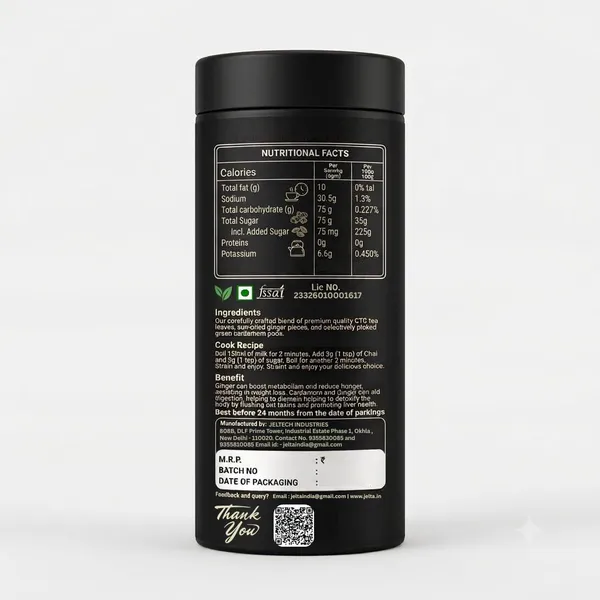 Jelta_Tea_250G