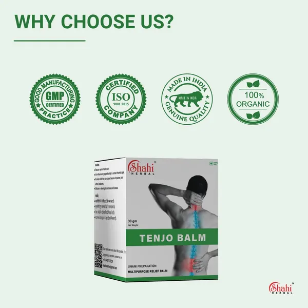 Tenjo_Balm_Pack_Of_4_-_Pack_of_4