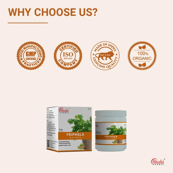 Triphala_Majoon_Pack_Of_2_-_Pack_of_2