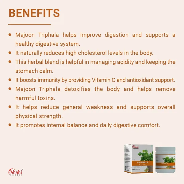 Triphala_Majoon_Pack_Of_2_-_Pack_of_2