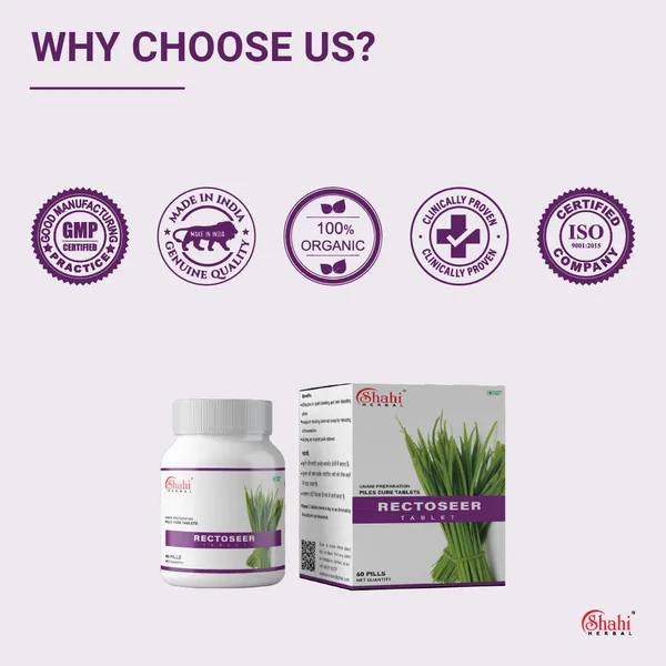 Rectoseer_60_Pills_-_Pack_of_2
