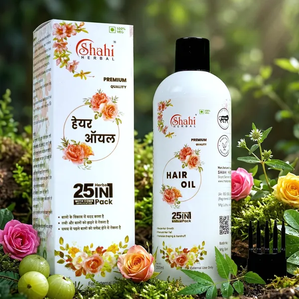 Shahi_Hair_Oil