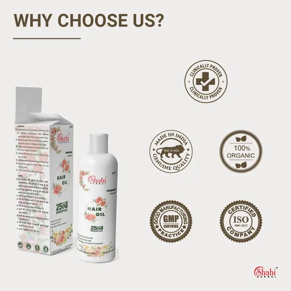 Shahi_Hair_Oil
