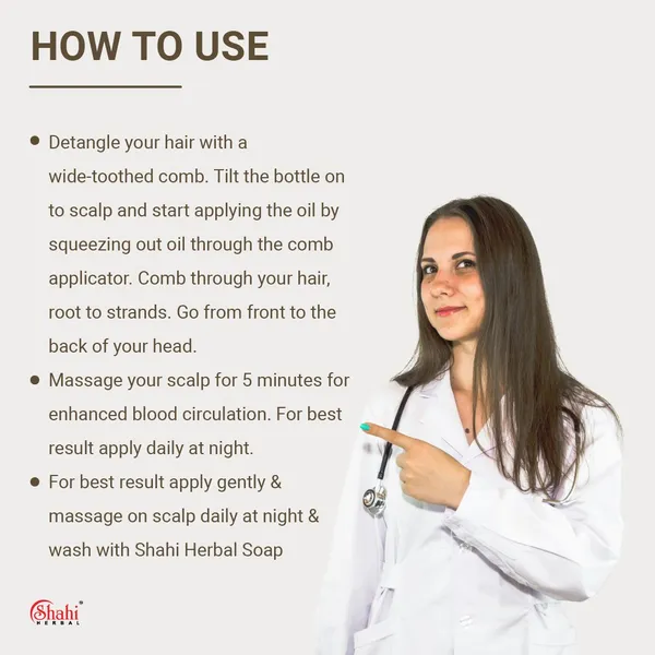 Shahi_Hair_Oil