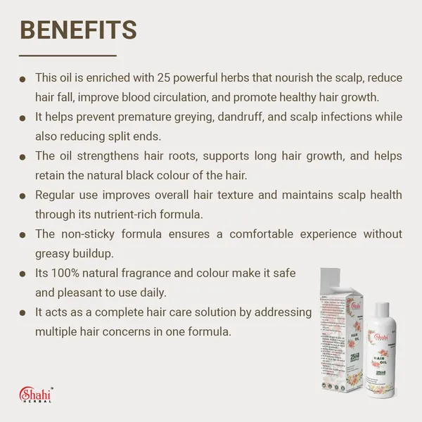 Shahi_Hair_Oil