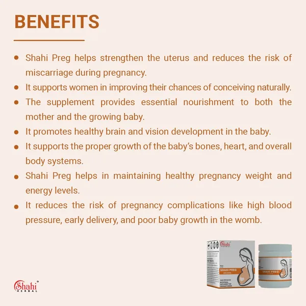 Shahi_Preg_100_Gm