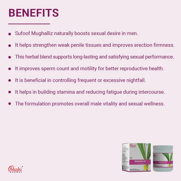 Sufoof_Mughalliz_40_Gm_-_Pack_of_2
