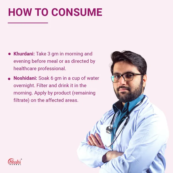 Bars_Kit_Khurdani_Noshidani