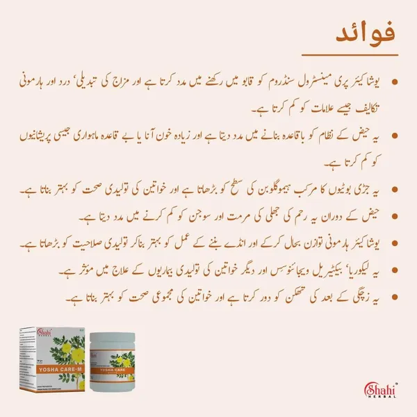 Hemobuild_Tablet_60_Pills_-_Pack_of_2