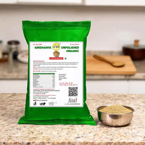 Ram-Krishna_Organic_Unpolished_Little_Millet