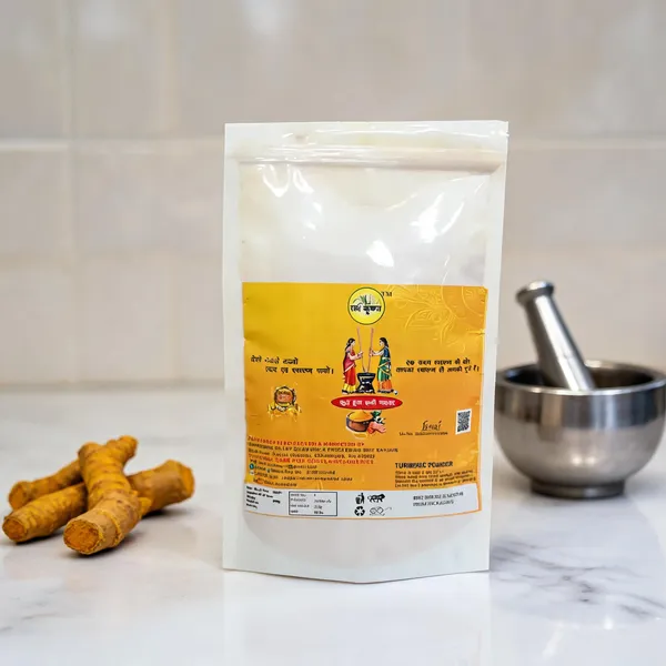 Ram-Krishna_Turmeric_Powder