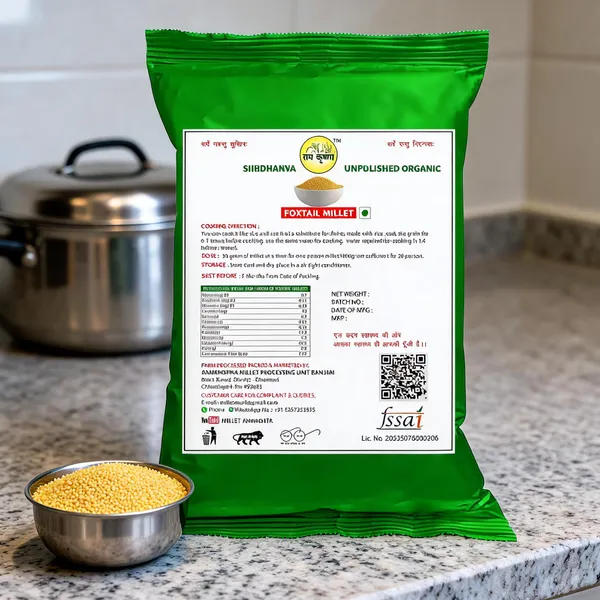 Siridhanya_Organic_Unpolished_Foxtail_Millet