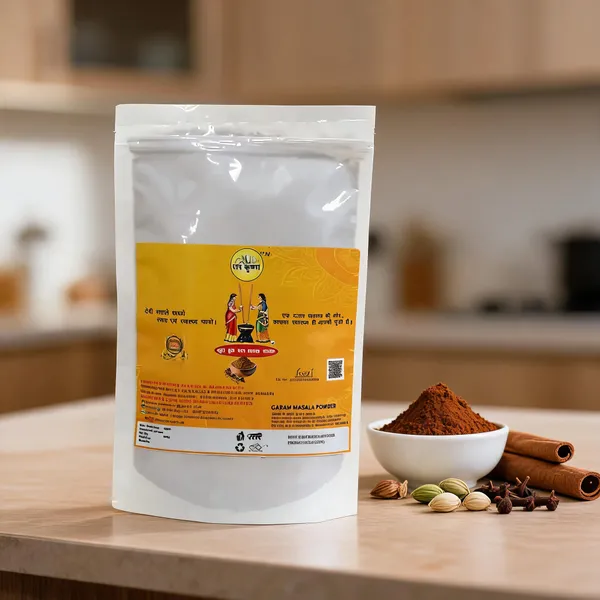 Ram-Krishna_Garam_Masala_Powder