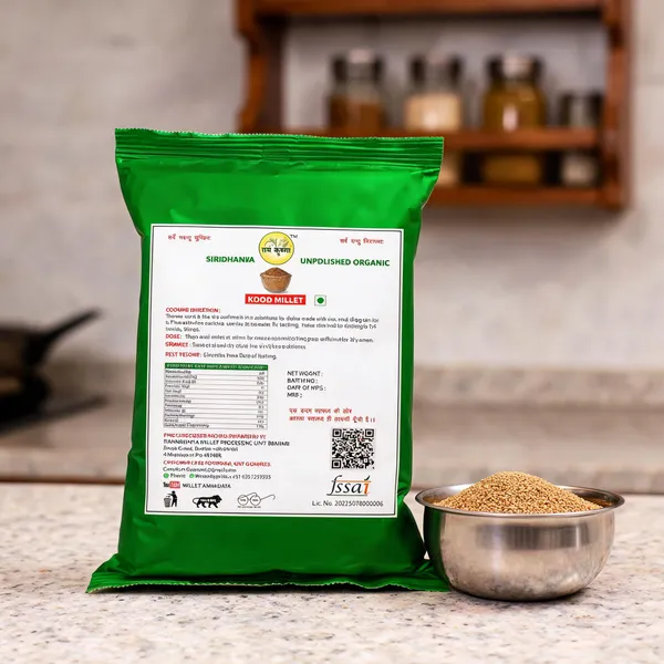 Ram-Krishna_Organic_Unpolished_Kodo_Millet