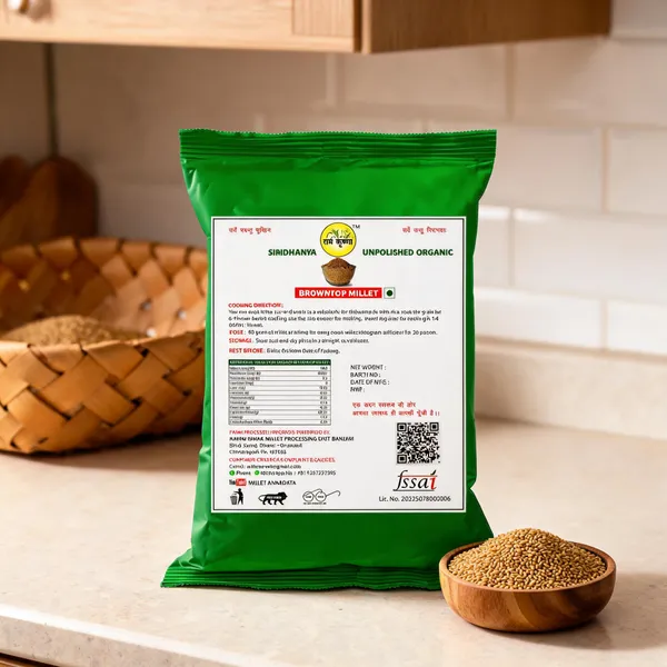 Ram-Krishna_Organic_Unpolished_Browntop_Millet