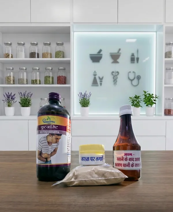 Fistula_Herbal_Medicine_Set