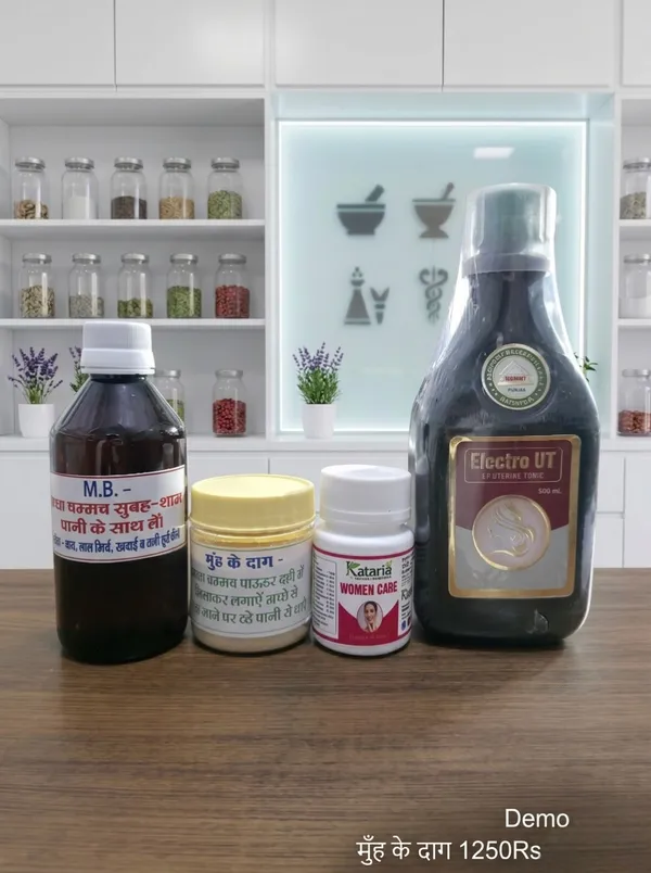 Mouth_Care_And_Women_Care_Herbal_Product_Set