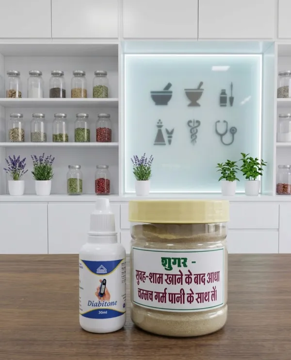 Sugar_Powder_With_Diabetone_30ml_Liquid