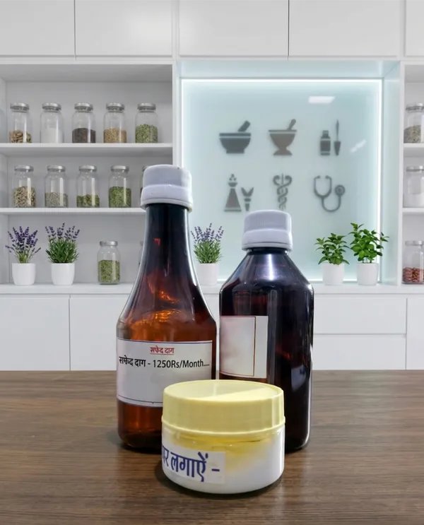 White_Patch_Care_Treatment_Set