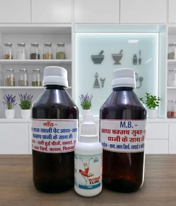 Cyst_Care_Bottle_Set