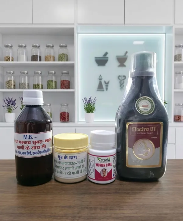Wellness_Care_Product_Combo_Pack