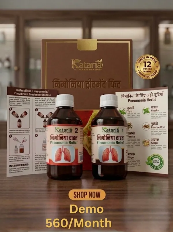 Kataria_Pneumonia_Relief_Herbal_Treatment_Kit