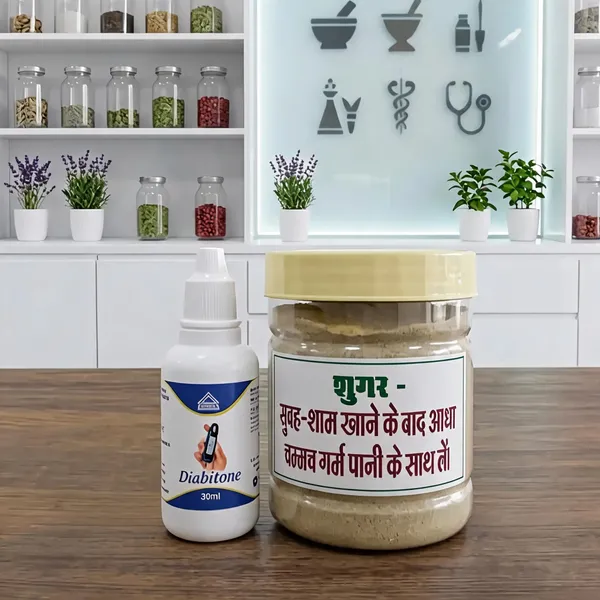 Kataria_Herbal_Sugar_Care_Powder_&_Diabetone_Liquid_Pack_Of_2