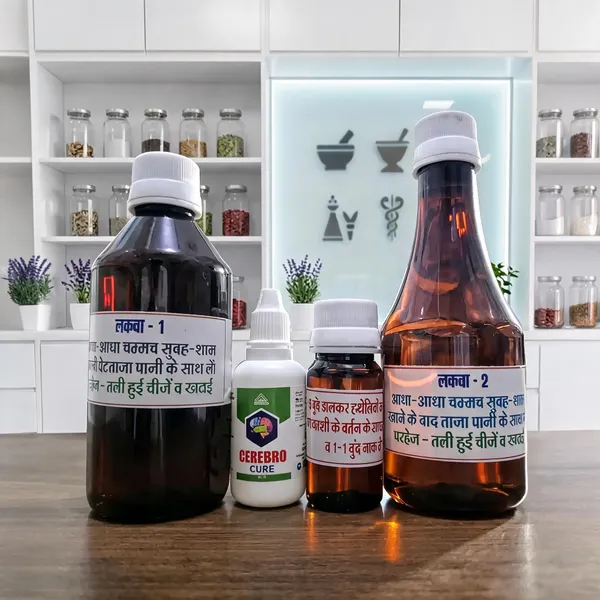 Kataria_Herbal_Lakva_&_Cerebro_Cure_Liquid_Pack_Of_4