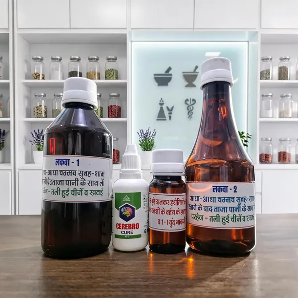 Kataria_Herbal_Lakva_&_Cerebro_Cure_Liquid_Pack_Of_4