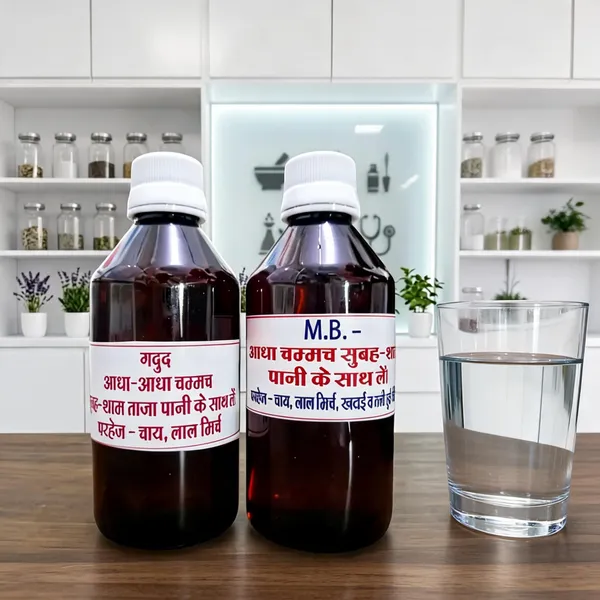 Kataria_Herbal_Prostate_Care_Liquid_Combo_Pack_Of_2