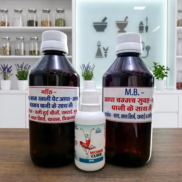 Kataria_Herbal_Cyst_&_Womb_Care_Ashoka_Ashwagandha_Kit_Pack_Of_3