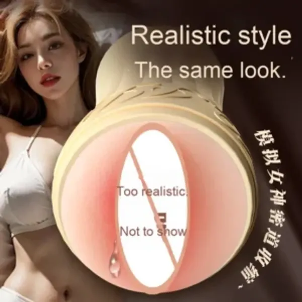 Lovemehoney_Laile_Manual_Male_Comfort_Cup_Soft_Tpe_Compact_Handheld_Design