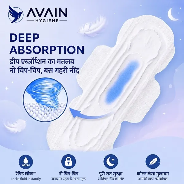Avain_Hygiene_XXXL_Ultra_Thin_Sanitary_30_Pads