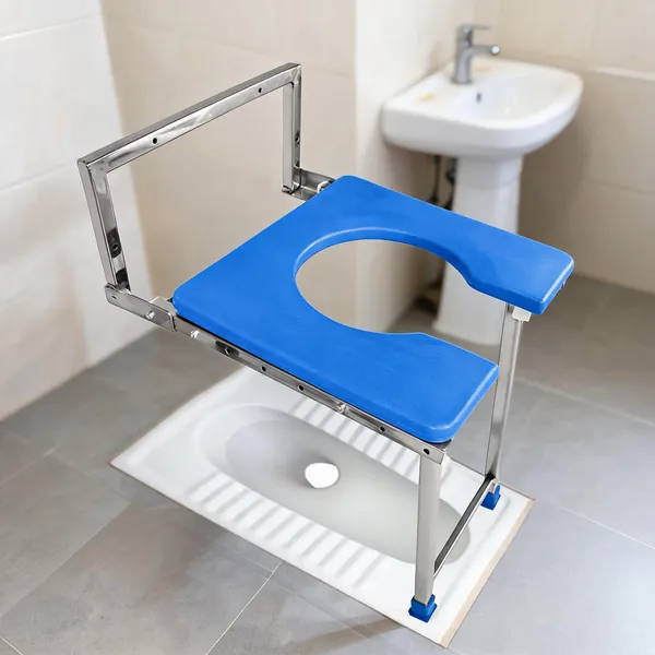 Blue_Plastic_Toilet_Seat_Chair_With_Metal_Frame