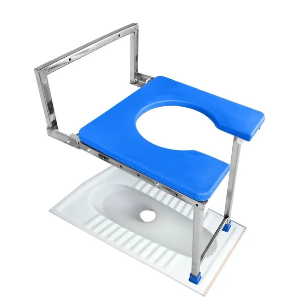 Blue_Plastic_Toilet_Seat_Chair_With_Metal_Frame