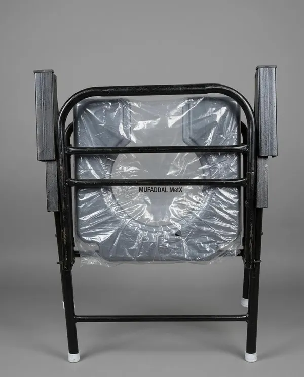 Commode_Chair_Full_Ms
