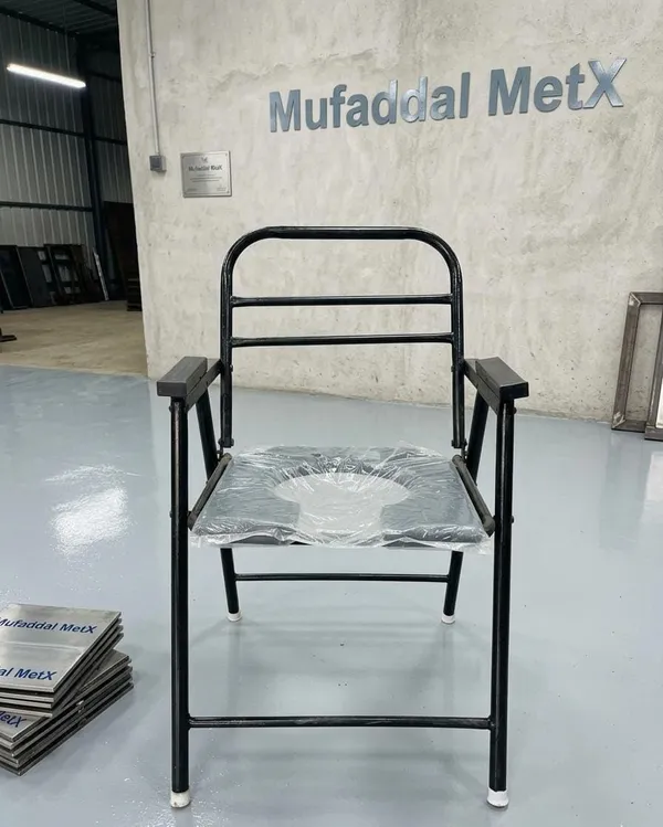 Commode_Chair_Full_Ms