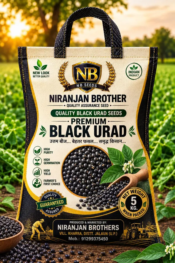 Niranjan_Brothers_Black_Urad_Seeds_5_Kg