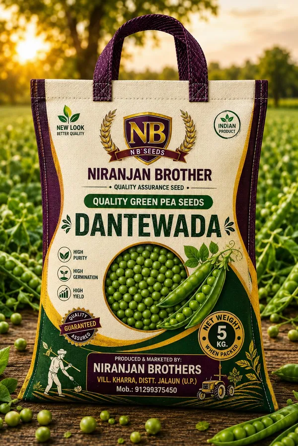 Niranjan_Brothers_Dantewada_Green_Pea_Seeds_5_Kg