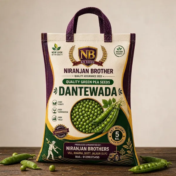 Niranjan_Brothers_Dantewada_Green_Pea_Seeds_5_Kg